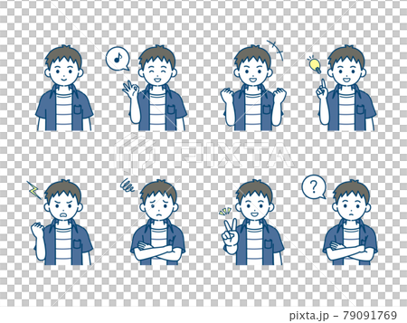 Boy's illustration variation set, gesture pose, children, elementary school students, lower grades, upper body Boy's illustration variation set, gesture pose, children, elementary school students, lower grades, upper body 79091769