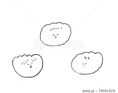 へんてこな生き物の表情イラスト へんてこな生き物の表情イラスト 79091929