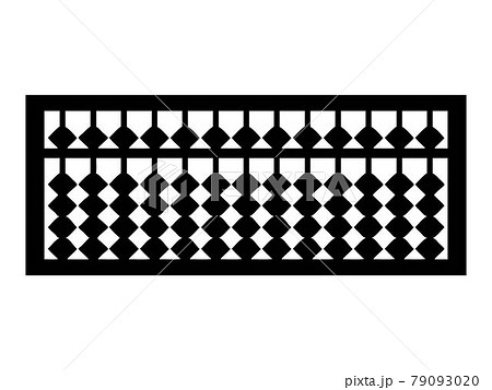 そろばんシルエットのイラスト素材