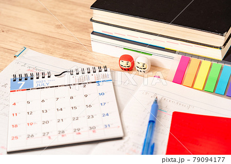 受験勉強 受験勉強 79094177