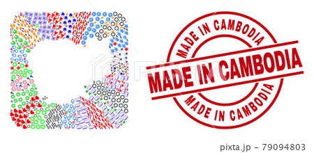 Made in Cambodia Stamp and Cambodia Map Hole Mosaic Made in Cambodia Stamp and Cambodia Map Hole Mosaic 79094803
