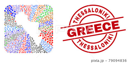 Thessaloniki Greece Badge and Andros Island of Greece Map Hole Mosaic 79094836