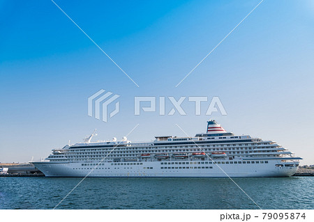 【飛鳥Ⅱ　横浜港大さん橋国際客船ターミナル】 79095874