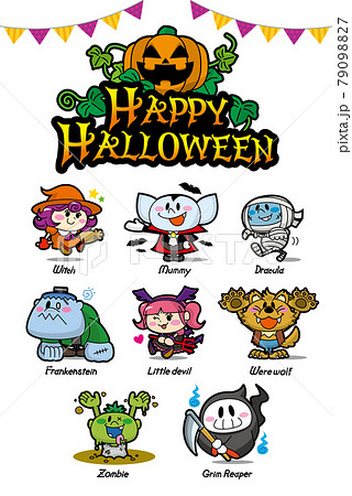 ハロウィン 79098827
