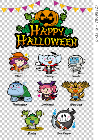ハロウィン 79098827