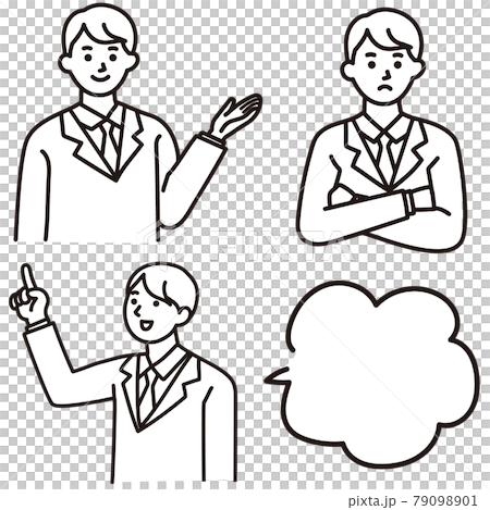 Doctor vector illustration pose set 79098901