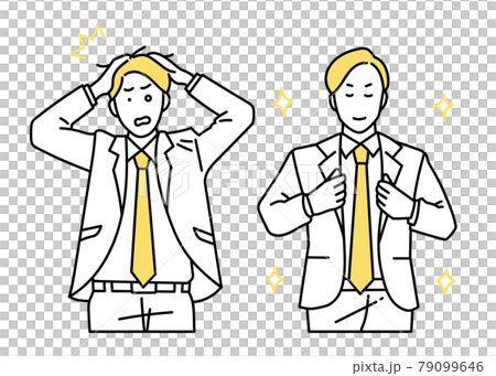 Male business people and elites who fail Male business people and elites who fail 79099646