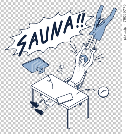 Isome of a male office worker who is happy because he can go to the sauna after work 79099779