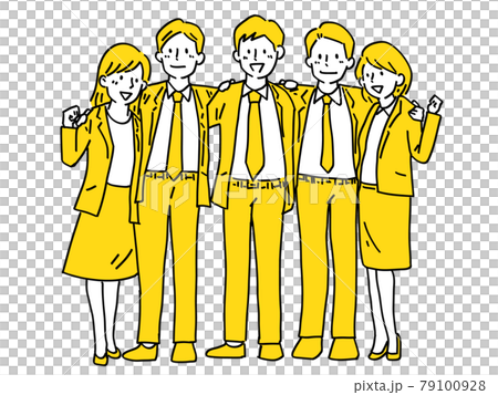 Startup Shoulder Group Organization Team Female Male Simple Illustration Startup Shoulder Group Organization Team Female Male Simple Illustration 79100928