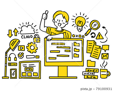 It アイコン パソコン プログラミング 少年 手描き イラストのイラスト素材