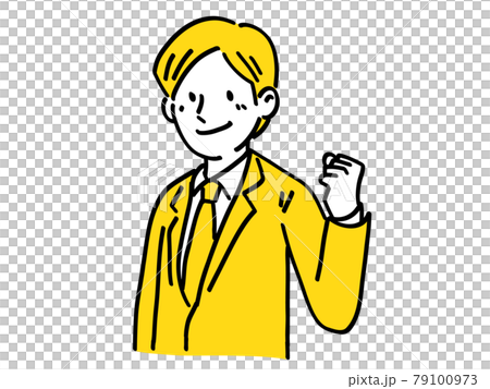やる気 ガッツポーズ 気合い 男性 シンプル イラスト 79100973