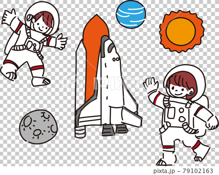 スペースシャトルと宇宙服を着た子供のイラストのイラスト素材