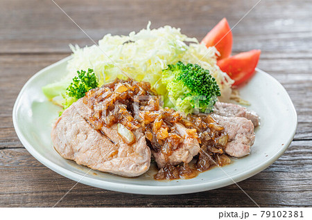豚フィレ肉のソテー ジャポネソース 豚フィレ肉のソテー ジャポネソース 79102381