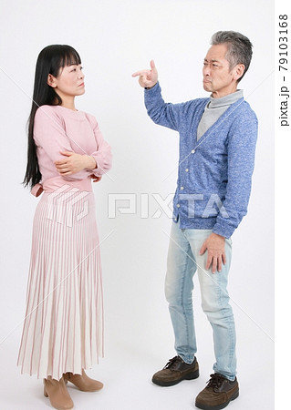 DV夫婦 DV夫婦 79103168