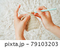 かぎ針編みでたわしを作る 79103203