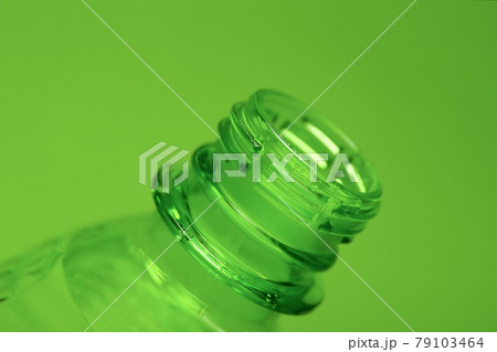 Bottle Bottle 79103464