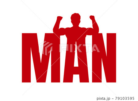 Strongman and the inscription man logo on a white background. Vector illustration. 79103595
