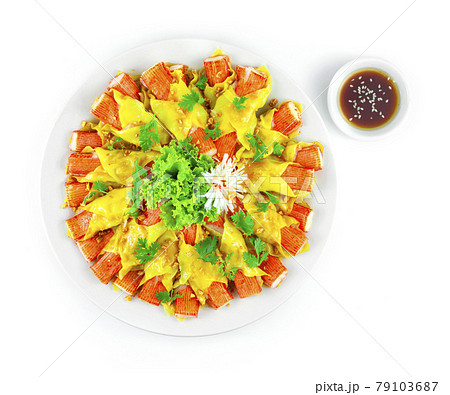 Crab Stick Wonton Chinese Dumplings fusion style 79103687