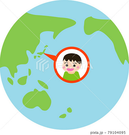 地球ー発見ー子供 地球ー発見ー子供 79104095