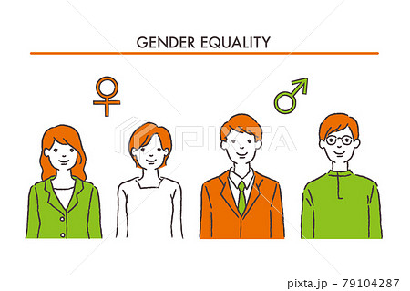 ジェンダー平等を実現しよう Sdgs のイラスト素材