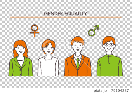 Achieve Gender Equality (SDGs) - Stock Illustration [79104287] - PIXTA