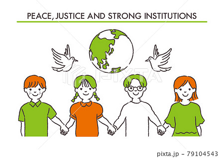 すべての人に平和と公正を Sdgs のイラスト素材