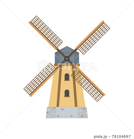 Mill for making flour from grain. Agriculture. Windmill, isolated on white background. Mill for making flour from grain. Agriculture. Windmill, isolated on white background. 79104697