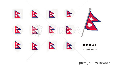 ネパールの国旗 色々な形のアイコンセット ベクターイラスト 79105887