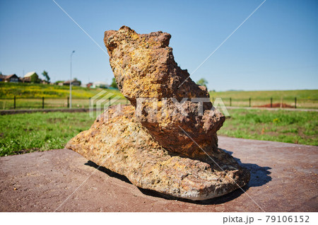 Big rock isolated on white background. This has clipping path. 79106152