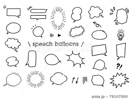 シンプルな手書きのフレームセットのイラスト素材