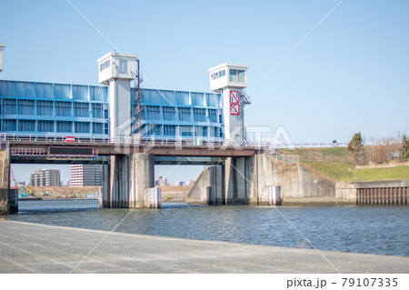 芝川水門／東京都足立区鹿浜 79107335