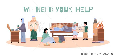 Homeless people support banner, cartoon vector illustration isolated on white. Homeless people support banner, cartoon vector illustration isolated on white. 79108710