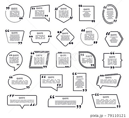 Quote shapes. Black texting frames, quotes boxes with quotation marks. Speech bubble, mention text frame, citation box template vector set Quote shapes. Black texting frames, quotes boxes with quotation marks. Speech bubble, mention text frame, citation box template vector set 79110121