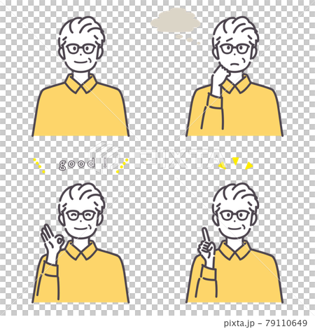 老年男性基本姿勢的插圖集 老年男性基本姿勢的插圖集 79110649