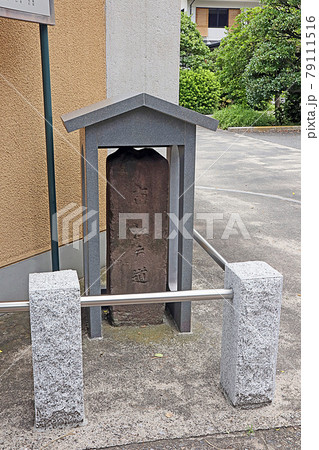 宝憧院(赤羽) 宝憧院(赤羽) 79111516
