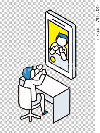 Isometric using a smartphone 79112042