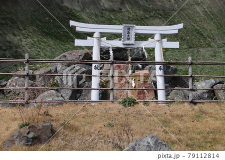 北九州市門司区の皇産霊神社の間島大神 北九州市門司区の皇産霊神社の間島大神 79112814