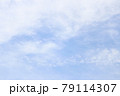青空と雲 79114307