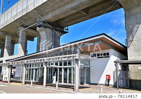 石川県 JR西日本野々市駅 石川県 JR西日本野々市駅 79114817