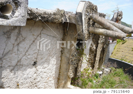 東日本大震災遺構「旧女川交番」(基礎部分クローズアップ)、宮城県女川町メモリアル公園 東日本大震災遺構「旧女川交番」(基礎部分クローズアップ)、宮城県女川町メモリアル公園 79115640