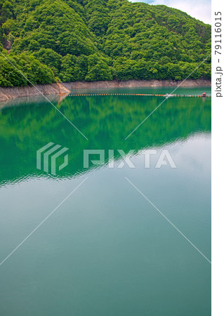 川治ダム ダム湖 八汐湖の風景 日光市 川治ダム ダム湖 八汐湖の風景 日光市 79116015