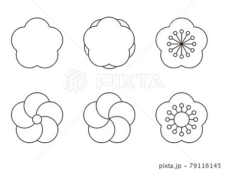 梅の花の線画セット 和風の花のデザイン 和文様のイラスト素材