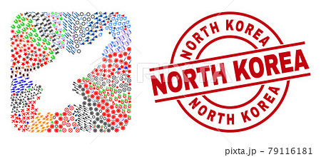 North Korea Stamp and North Korea Map Subtracted Mosaic 79116181