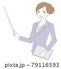 指示棒で説明する女性 79116593