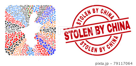 Stolen by China Badge and Ningxia Hui Region Map Stencil Mosaic 79117064