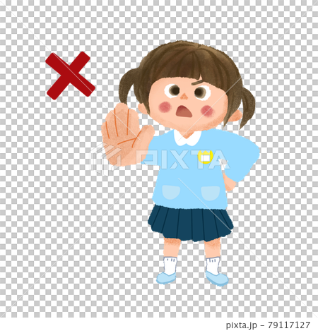 止めるポーズの園児のイラスト素材