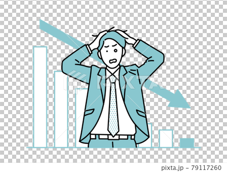 Grade down illustration of a male business person 79117260