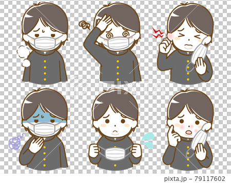 A fat male student with a hard mask 79117602