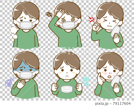 A fat young man with a hard mask A fat young man with a hard mask 79117604