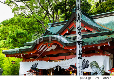 静岡県熱海市 來宮神社（本殿） 79118697